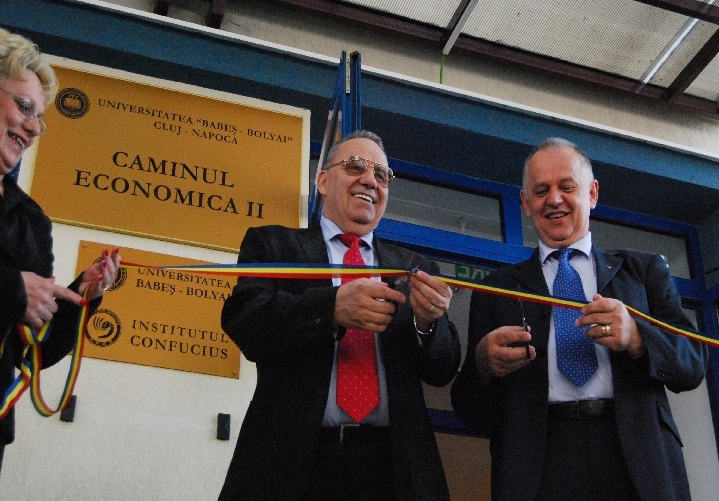 Universitatea Babeş-Bolyai a inaugurat astăzi cel de-al doilea cămin aflat în cadrul campusului Facultăţii de Ştiinţe Economice şi Gestiunea Afacerilor